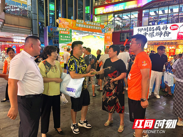 微信图片_20260811110919_44_617_副本.jpg