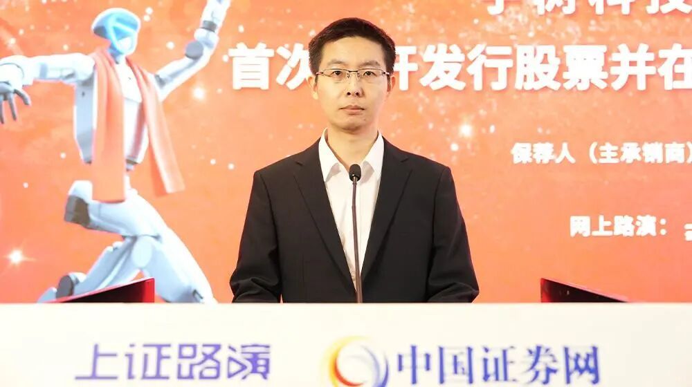 图源：网络