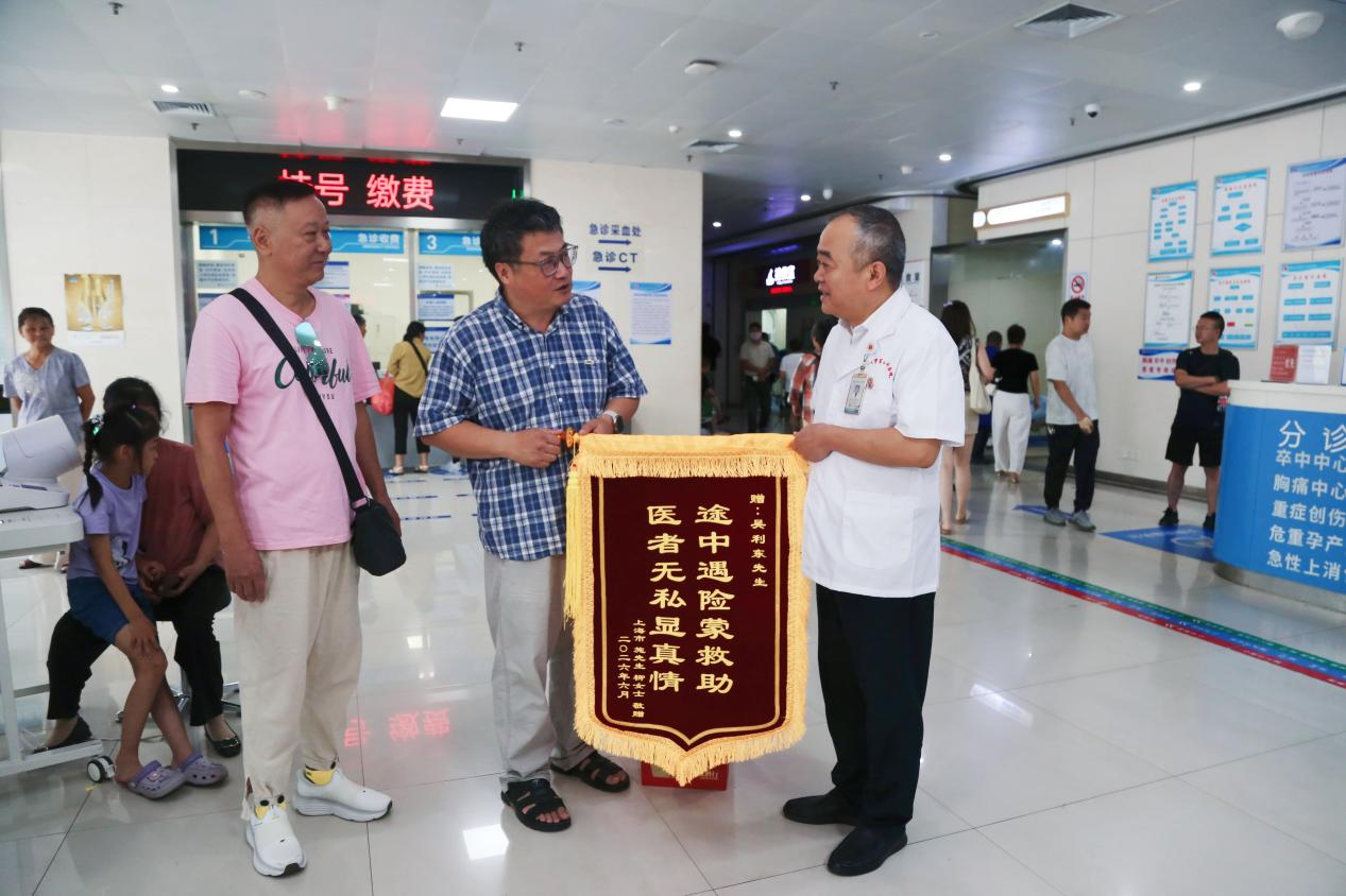 南昌大学二附院吴利东:高铁施救显担当 千里送旗谢仁心