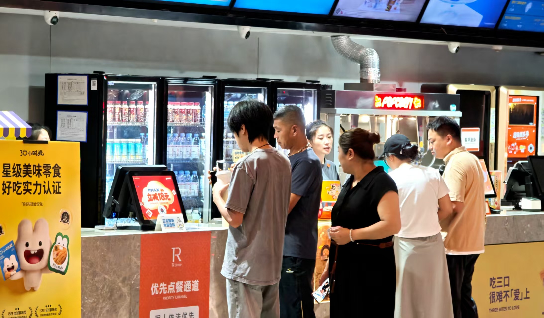“票根经济”激活佳木斯消费新引擎