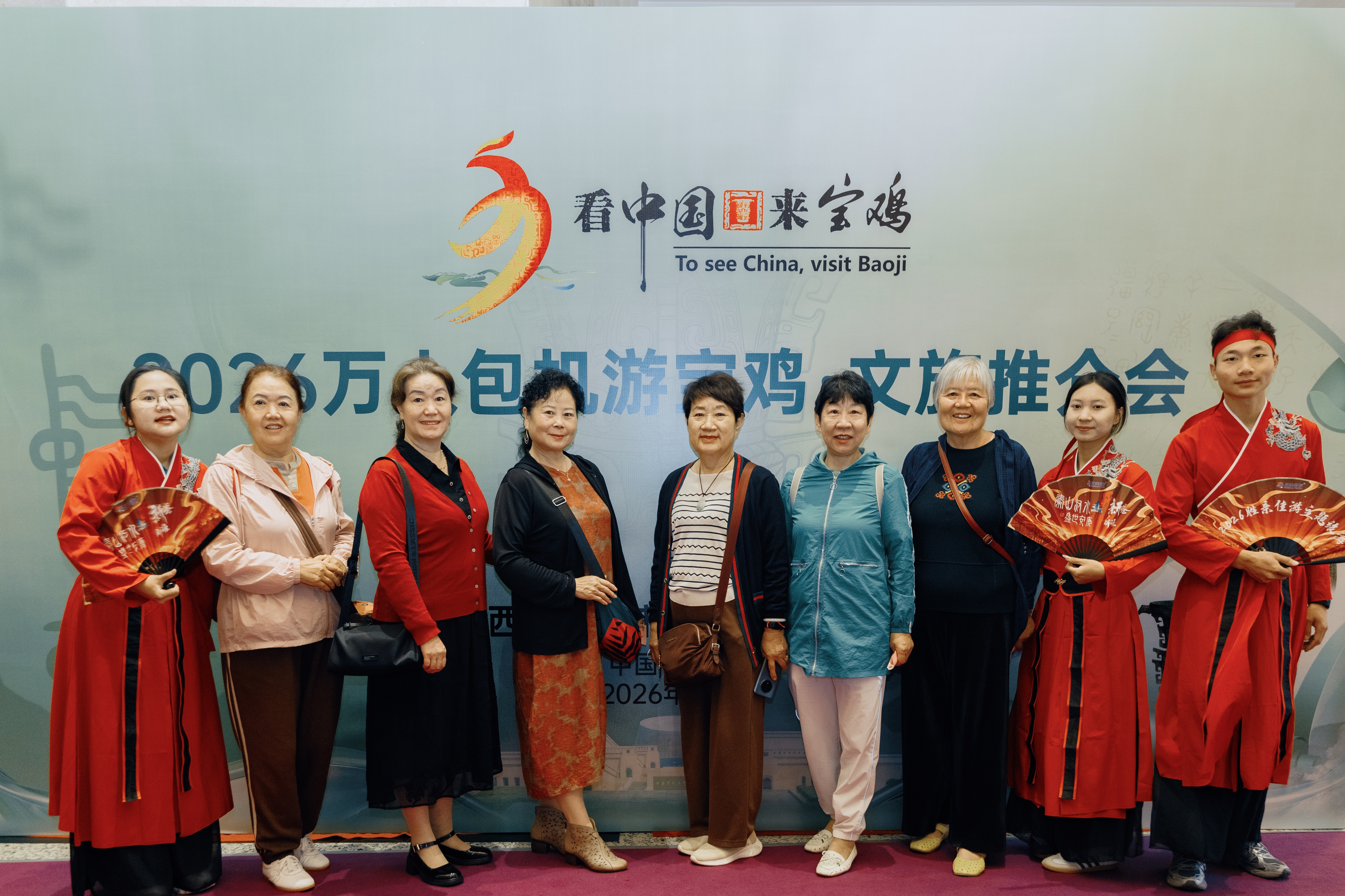 拓展西南客源市场 搭建陕滇互通桥梁—2026宝鸡文旅(昆明)推介会圆满举办