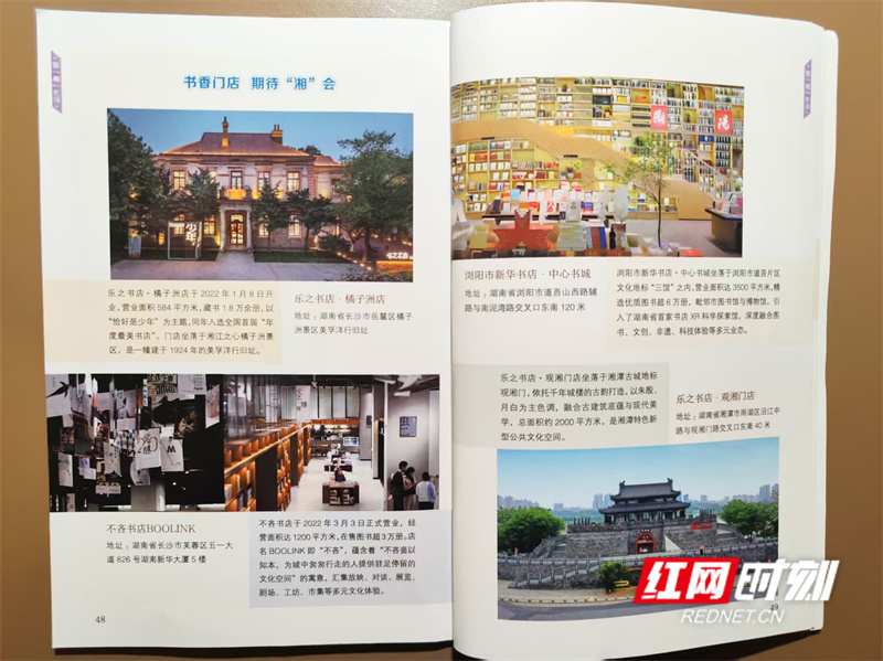 微信图片_20260813001817.jpg