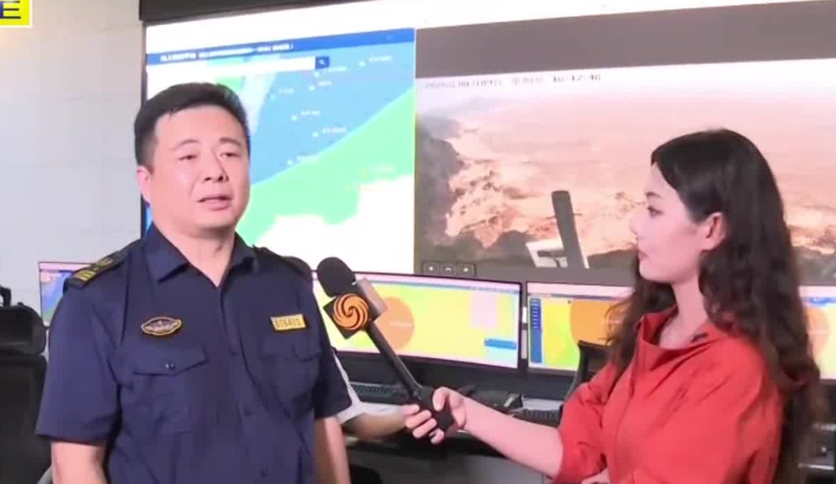 “白海豚”登陆，看海事局指挥中心如何监控台风