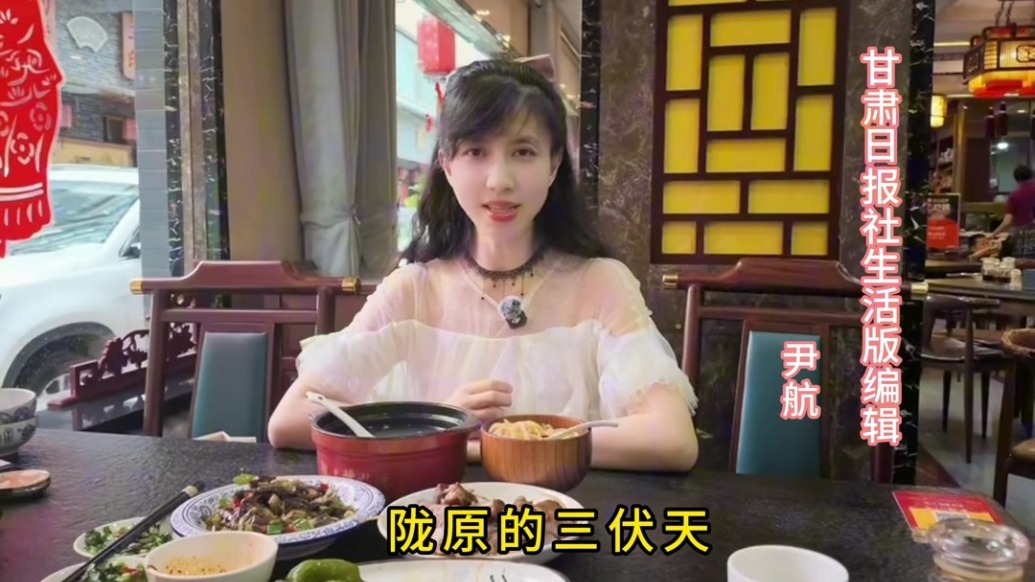 甘肃浆水：最朴素的食材　最悠长的滋味