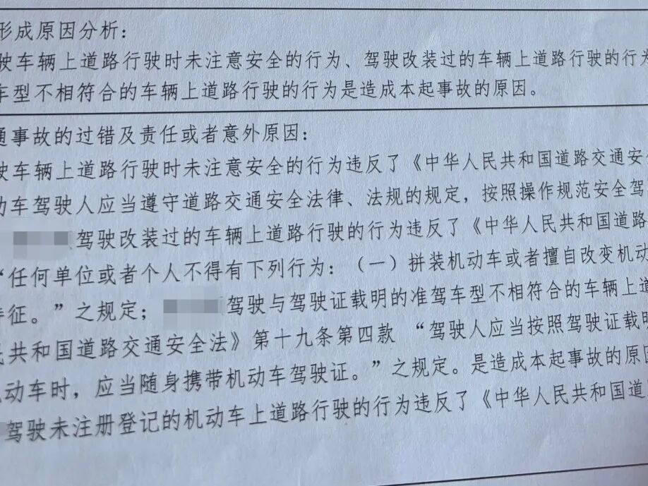 微信图片_20260805083352_4_855.jpg