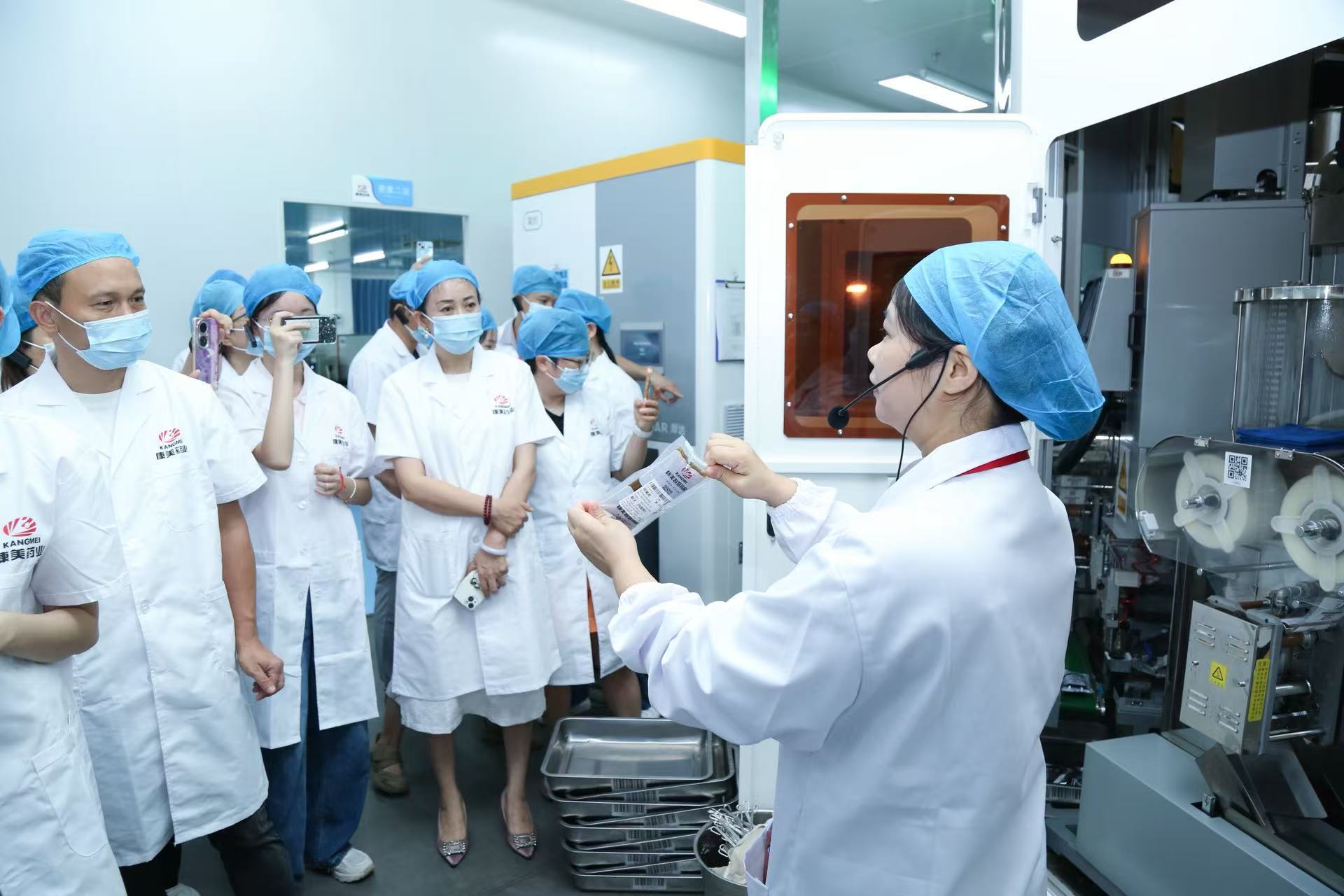 智慧药房一剂一码“全程可追溯”