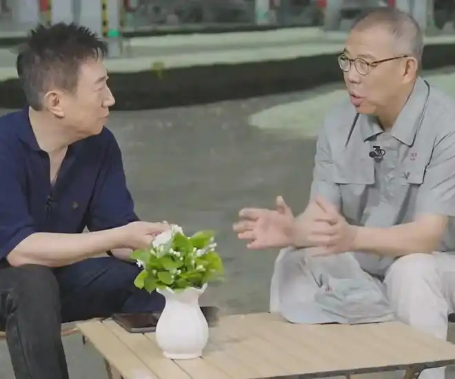 图源：网络