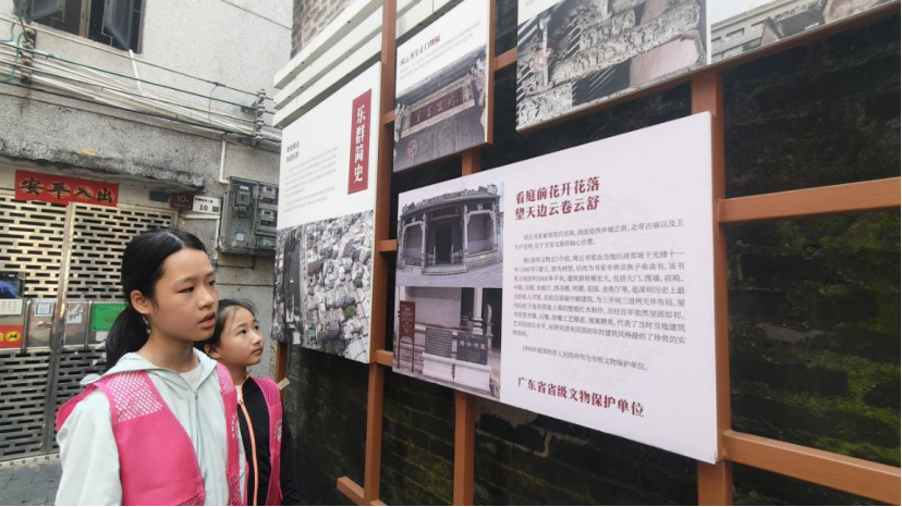 行走思政润童心 少年聚力助治理——乐群社区暑期常态化开展“行走的思政课”赋能少年成长