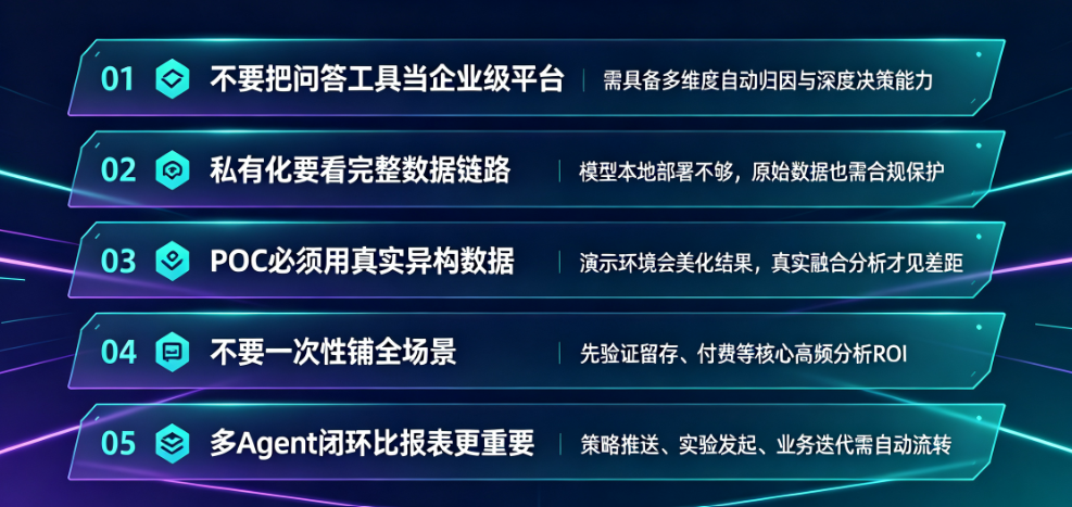 http://img.danews.cc/upload/images/20260807/fc4163eb96c997dff6c55d9e8a0d1764.png