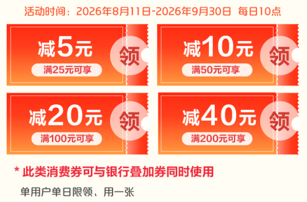 785AB8600B372B6F42F0F44D96F0E091A12D061B_size165_w633_h418.png