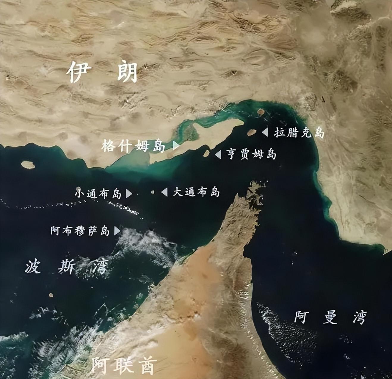 1971年海湾九国分家：贪一时主权虚名，丢霍尔木兹百年霸权