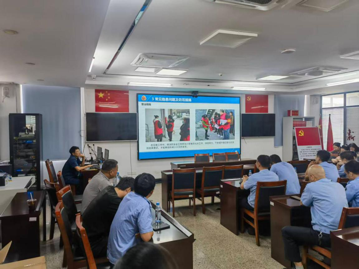 西乡街道河西社区以案为鉴强防控 压实责任守平安