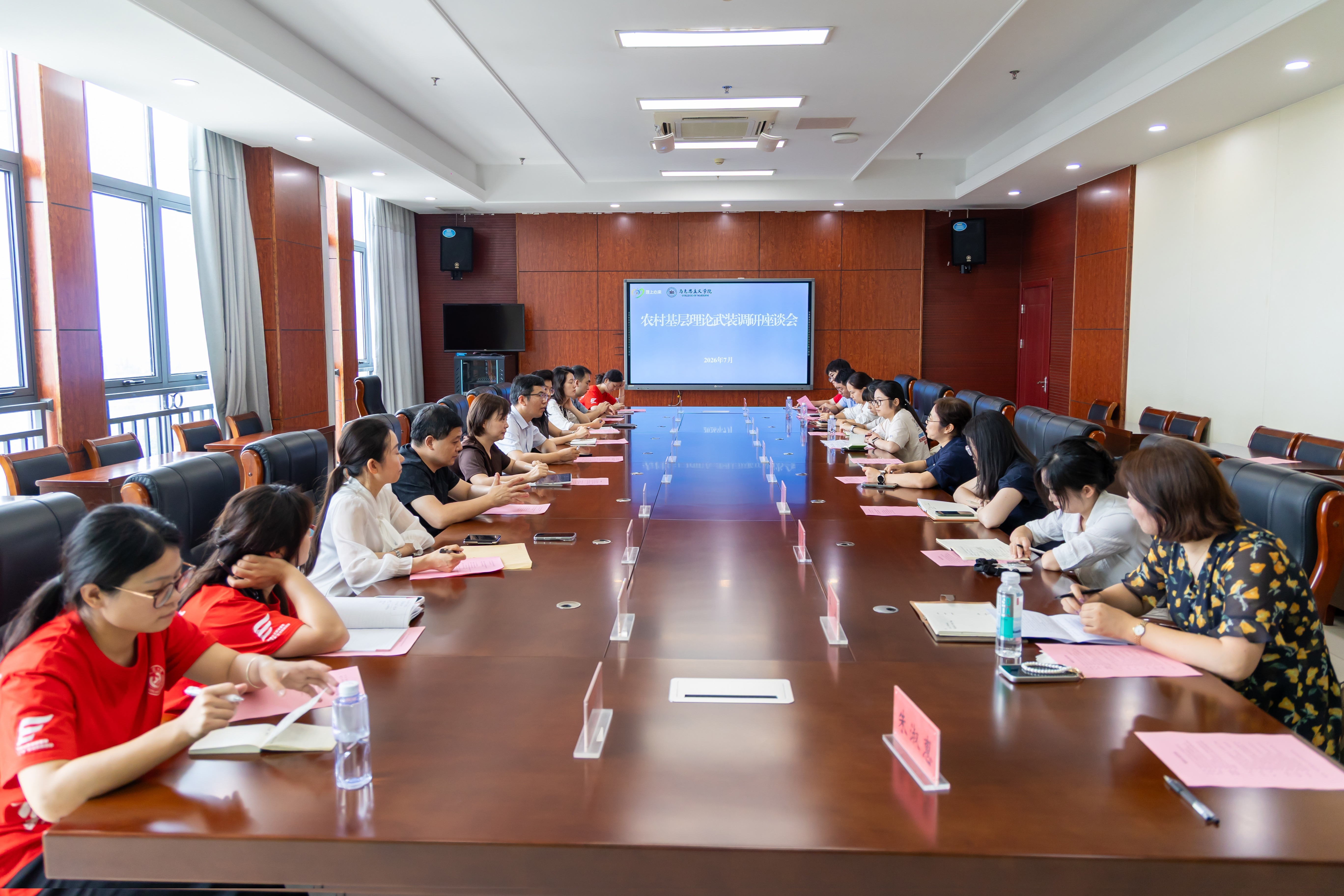 从“国家话语”到“泥土叙事” 荷甲师生行走江苏乡村解码理论落地路径