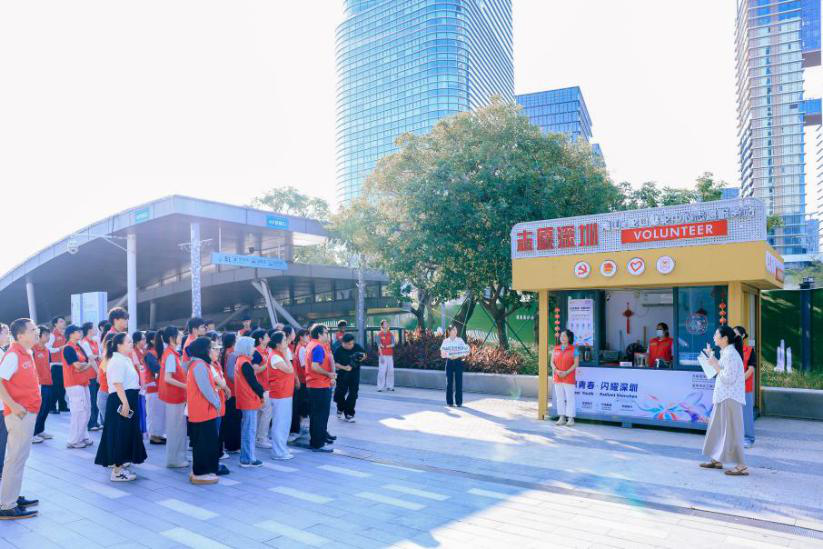 擦亮“第一张面孔”,传递南山温度 ——“南山初印象”涉外志愿服务工作坊赋能近70名国际志愿者