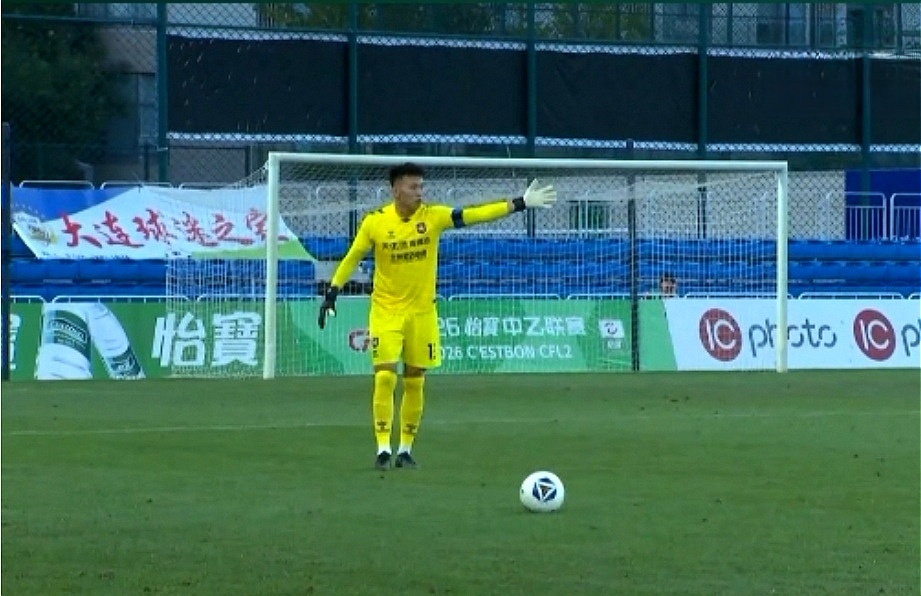 兰州陇原竞技队长兼门将穆芊羽坚守城门力保战果(视频截图)