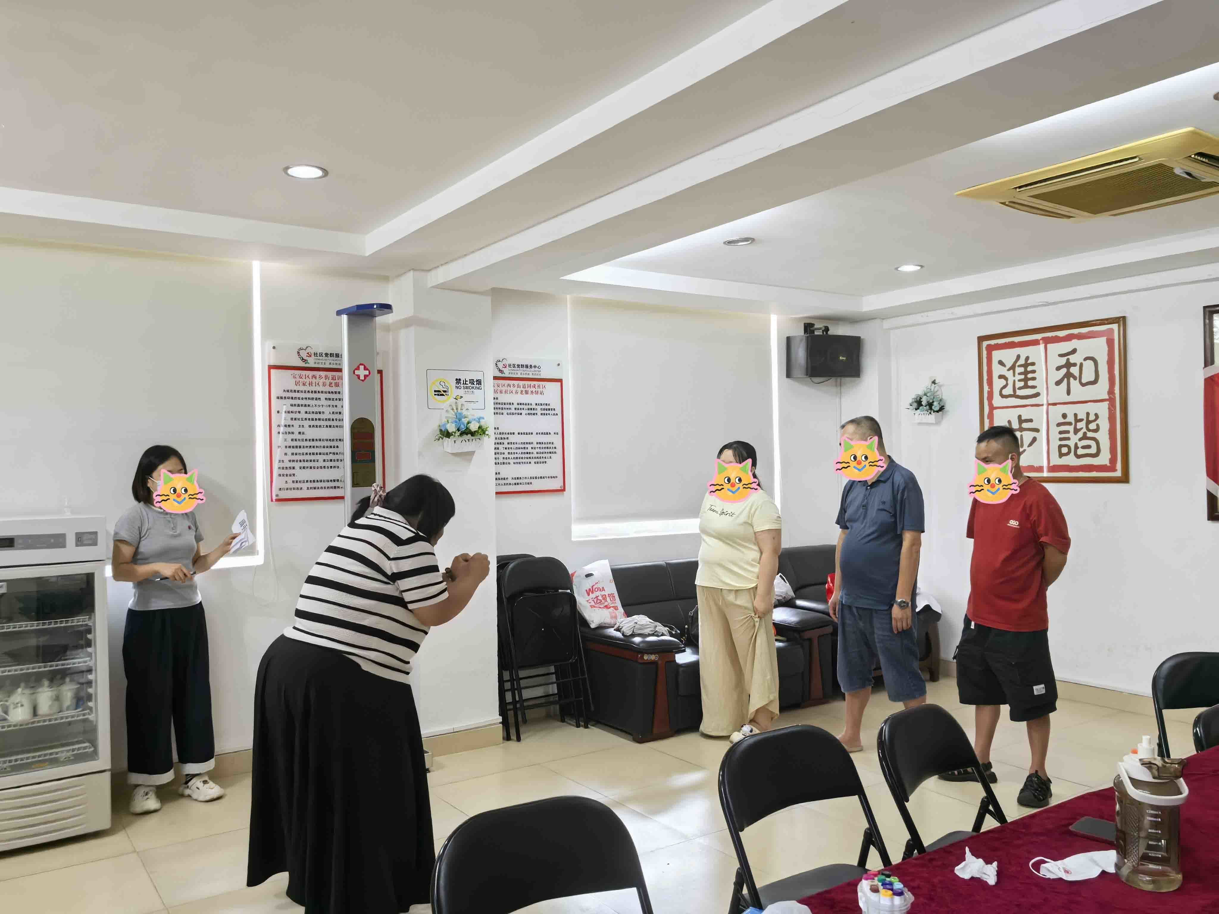 绘出心声,互助同行——固兴社区开展精神障碍患者互助分享主题活动