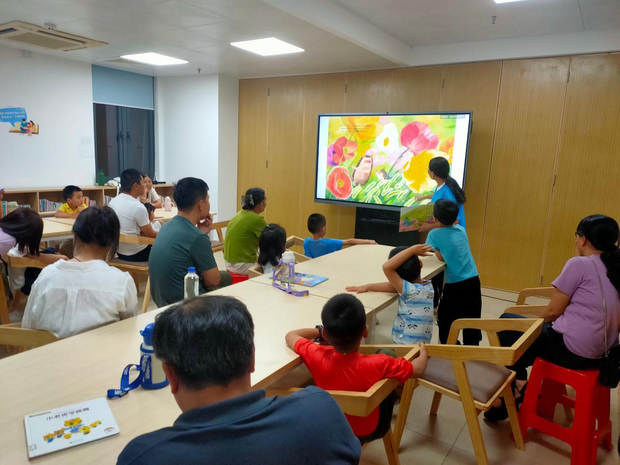 西乡街道固兴社区“故事里的春夏时光”绘本阅读成长小组圆满收官