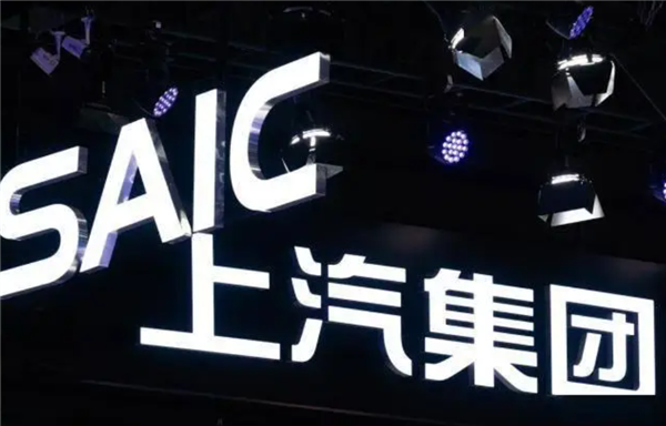 距离仅5公里！西班牙突然点头：允许中国车企在军港附近建厂