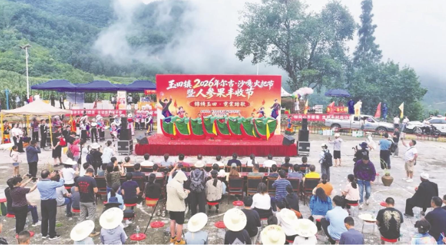 跨越2000余公里的“甜蜜突围”  奉甘携手在彝乡“种”出一座“花果山”