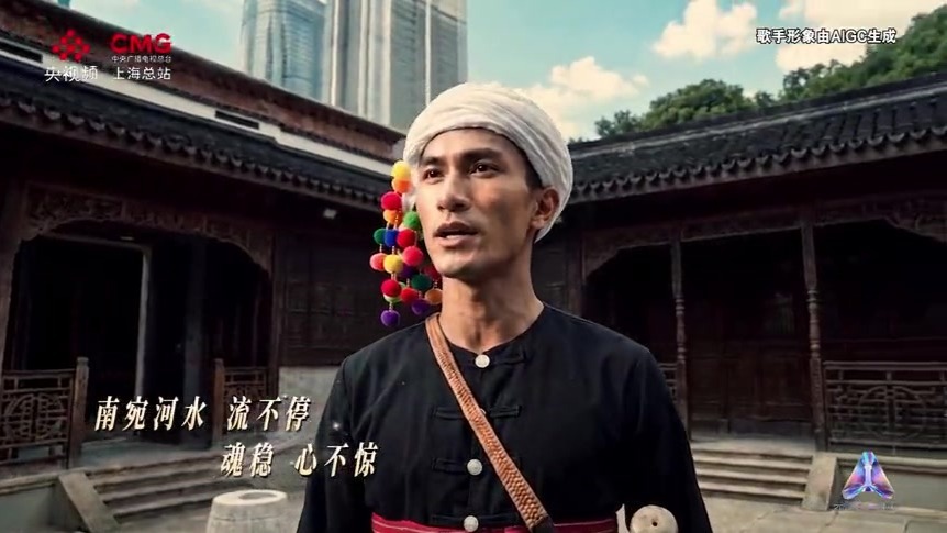 在“魔盒”里打开“模都”：这场盛典解码AI共生的中国答案