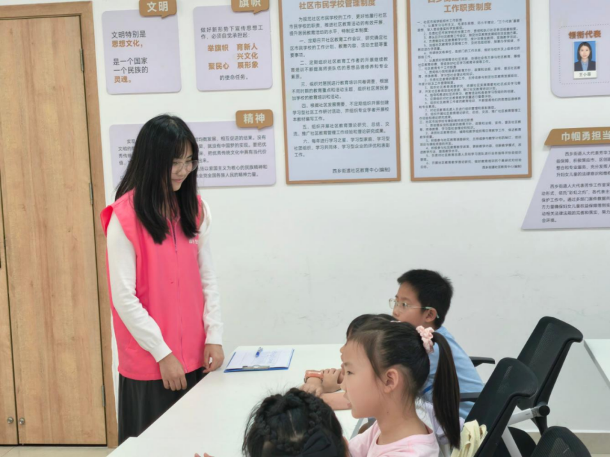 小小理财家上线!流塘社区财商课堂教会孩子学会取舍