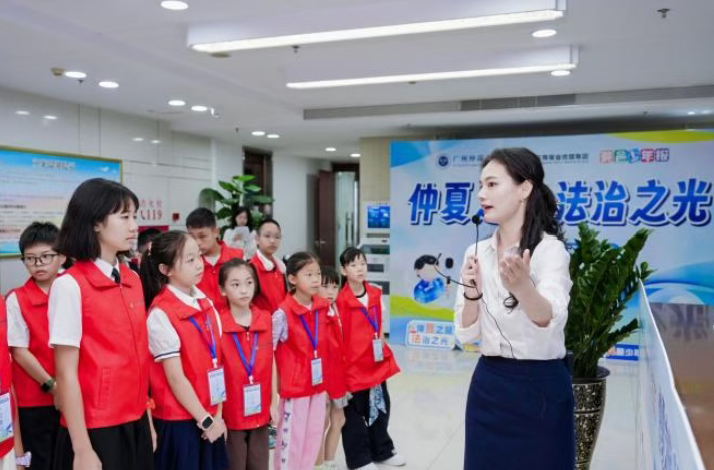 “仲夏之旅·法治之光”——探秘广仲,我是未来小记者活动暨第六期“广仲莞行·玉兰仲享荟”系列活动在东莞举办