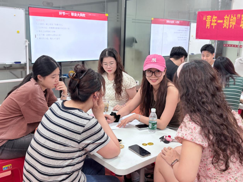 标签之外,谁还不是个“卧底” ——南昌社区开展“青年一刻钟”职业 桌游局