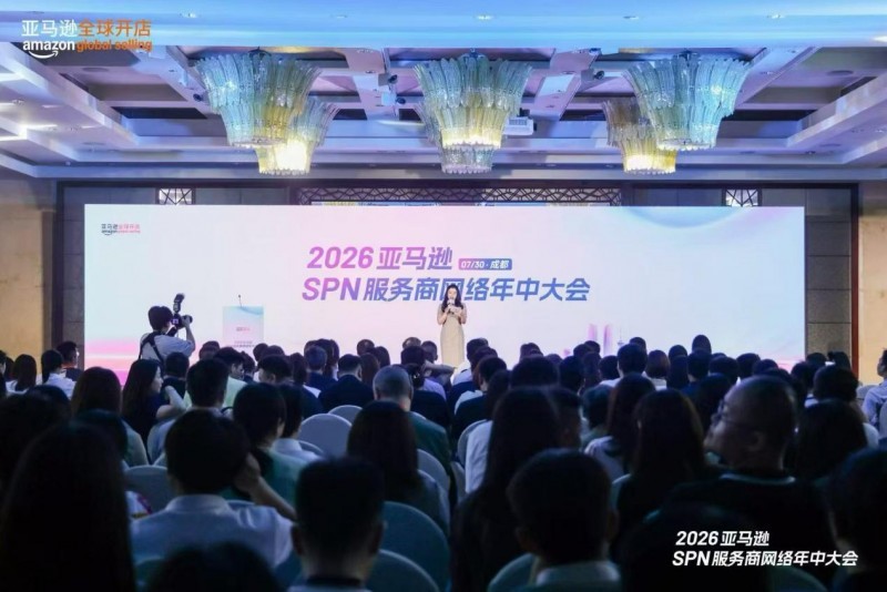 工厂做亚马逊避坑指南:为什么优先选择 SPN 准入服务商?