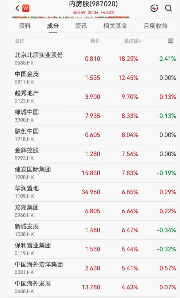微信图片_20260812143136_575_4.png