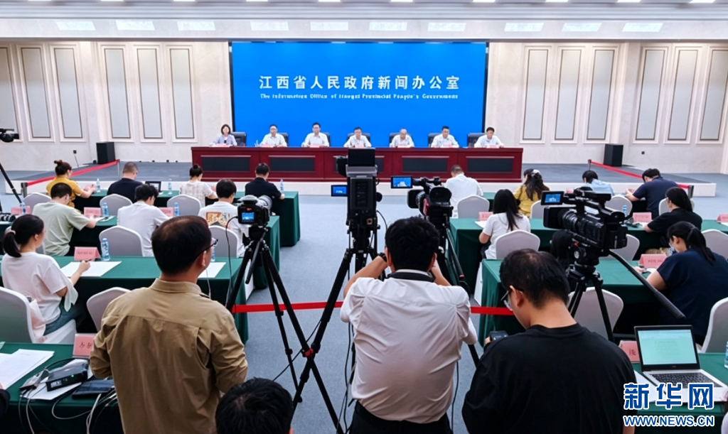 新闻发布会现场(文颖 摄)