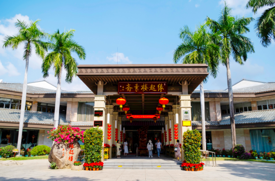 素味南山 赴一场清欢之约 | 2026第四届三亚南山素食文化节 8月21日盛大开幕