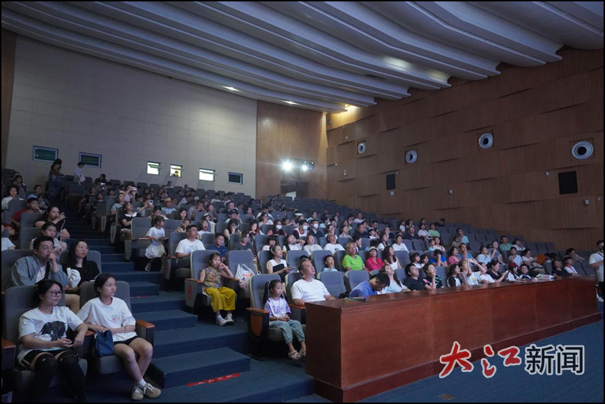 活动现场(吴晓燕 供图)