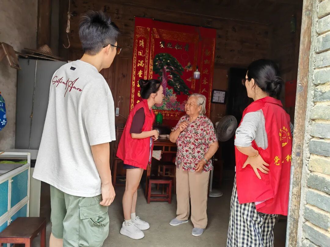 微信图片_20260809114425_108_294.jpg