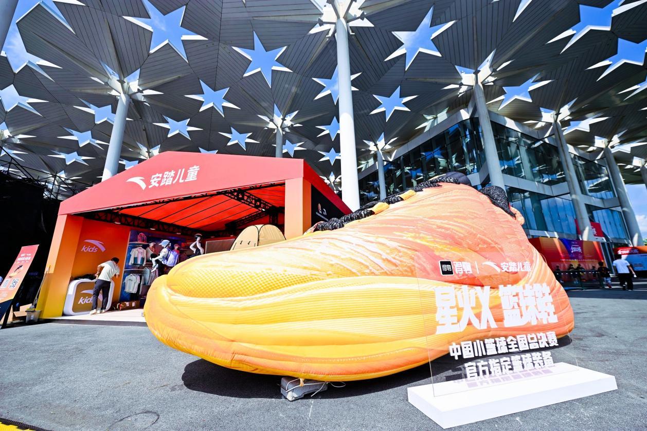 以年少之名为梦想加冕｜2026中国小篮球系列活动全国总决赛落幕(图6)
