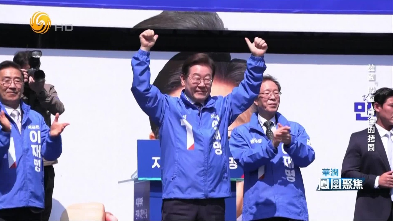 这场席卷韩国的股灾，究竟因何而起？