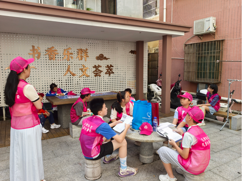 行走思政润童心 少年聚力助治理——乐群社区暑期常态化开展“行走的思政课”赋能少年成长