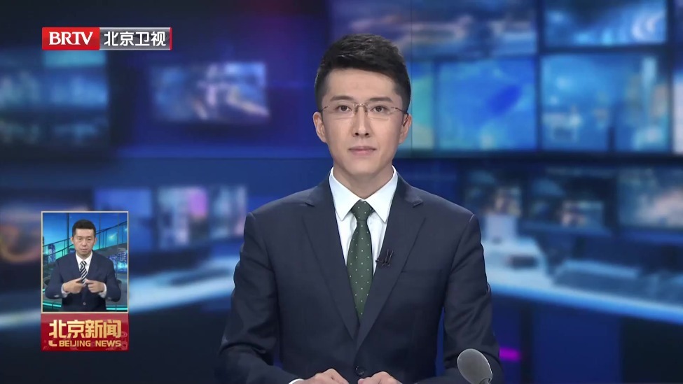闻汛而动 筑牢防线丨市防汛办：地质灾害具有滞后性 雨停不等于险情解除