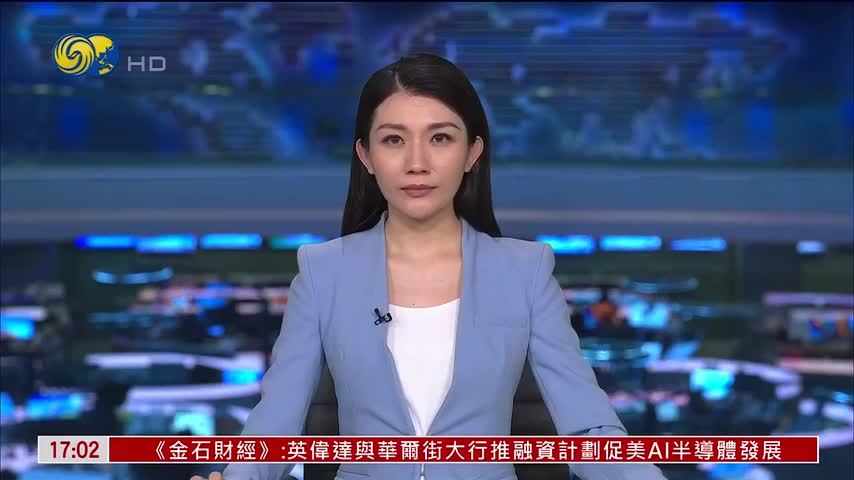 俄电商平台遭乌军袭击后 拟在中亚建仓