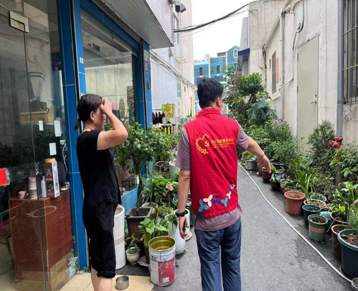 联防联控清除孳生地 群防群治守护社区安全