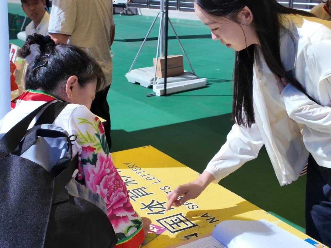 【龙江体彩现场直击】全民健身日体彩伴你行——大庆亮相2026年全民健身日主题活动(图4)