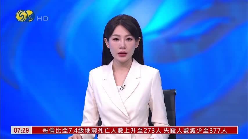 乌克兰称南部敖德萨地区一天发生两起列车袭击事件