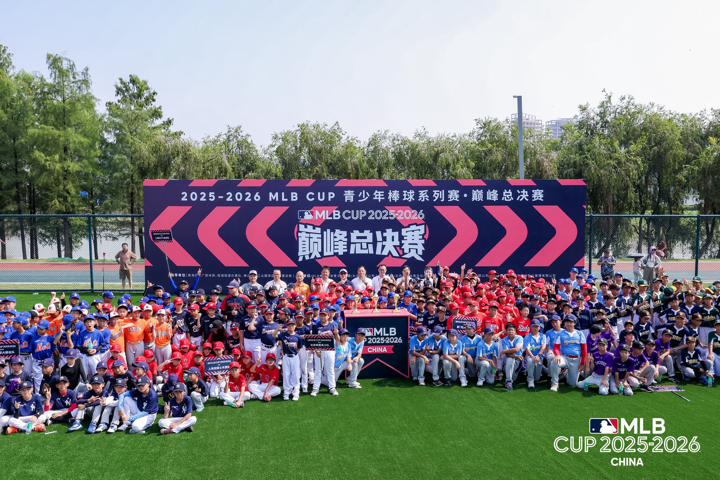 图为:比赛现场