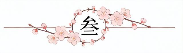别被假象骗了！日本大师高喊“败坏靖国神社”，一份民调揭开真相