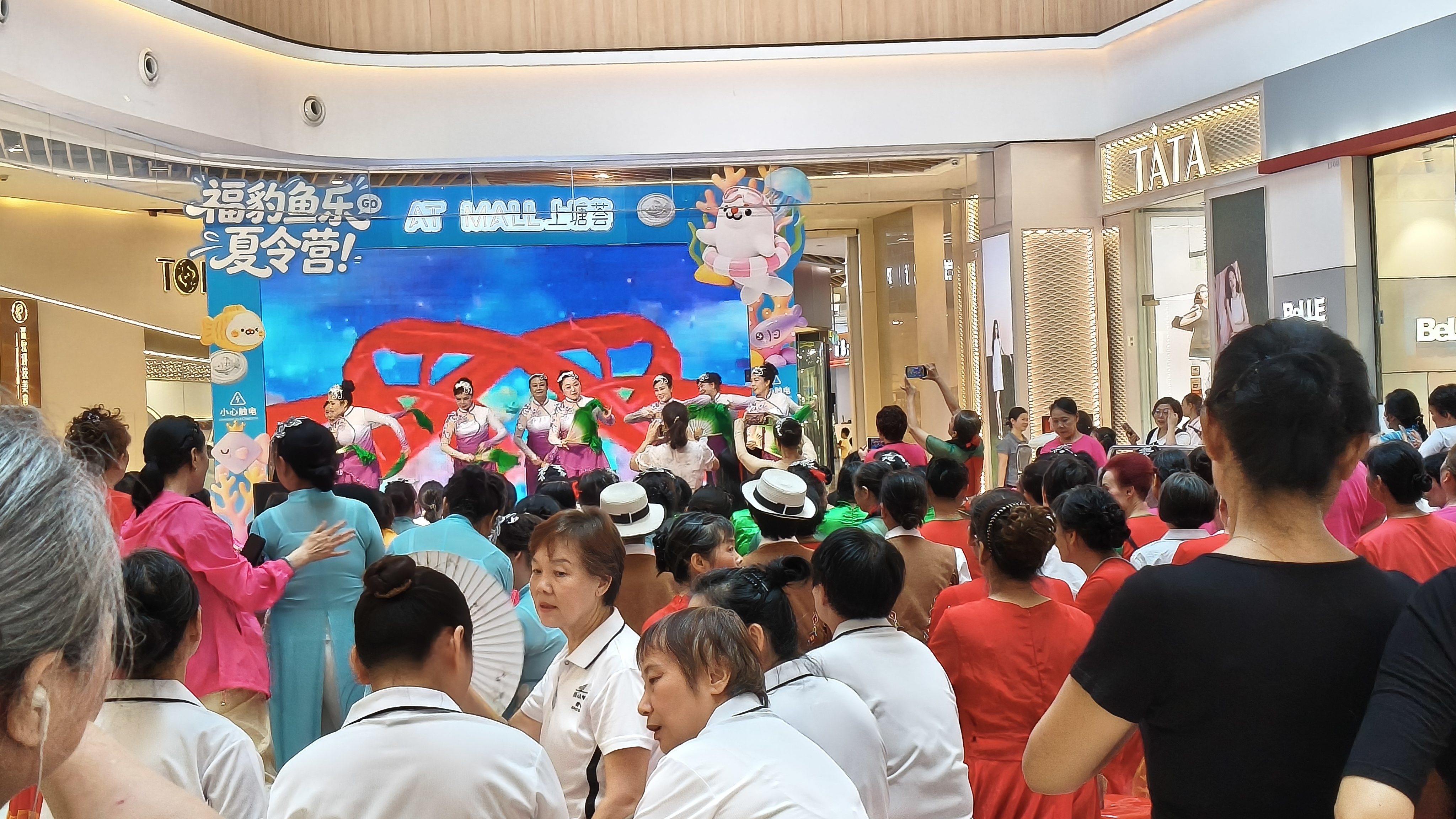 以舞会友展风采 龙塘社区上塘荟首届广场舞大赛点燃夏日激情