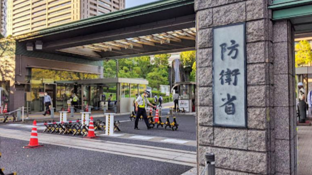 日本军费屡攀新高 专家:高市政府主张军事优先