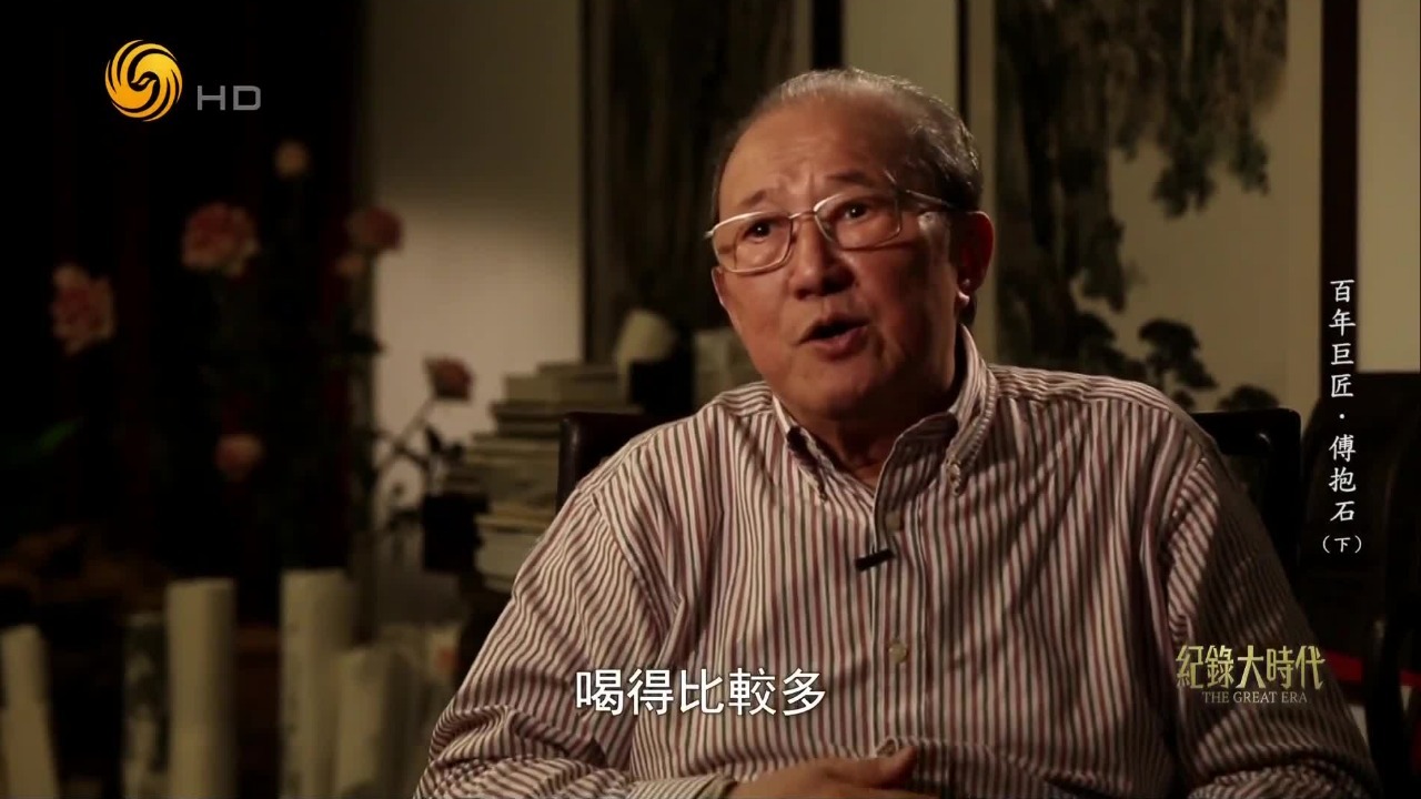 受邀为虹桥机场绘制巨幅画作，傅抱石彻夜筹备，突发脑溢血悄然离世