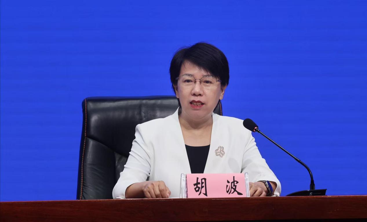 黑龙江省妇联副主席 胡波
