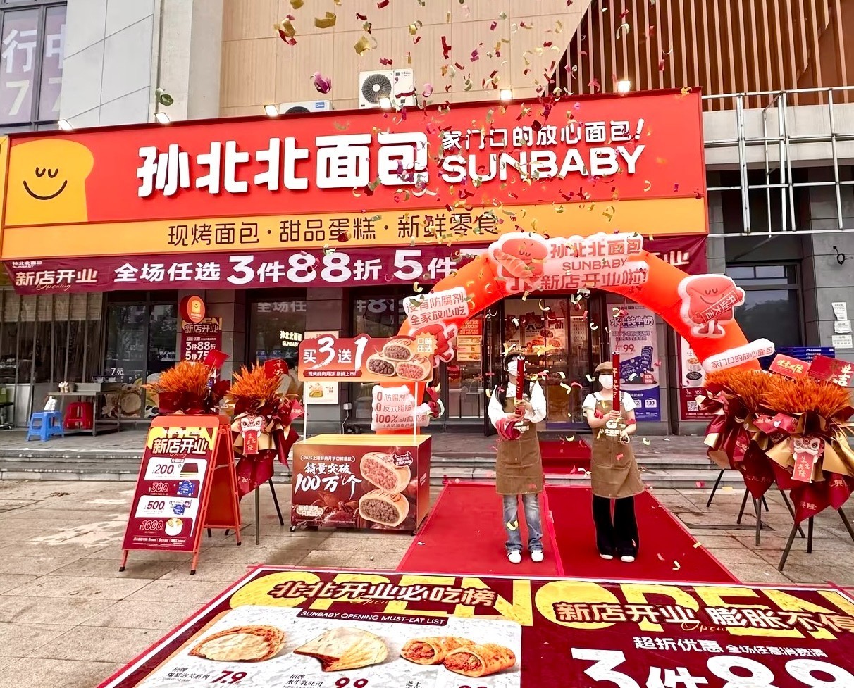 a25cd464-60ba-4d24-b917-718c5f2bbb3e.jpg