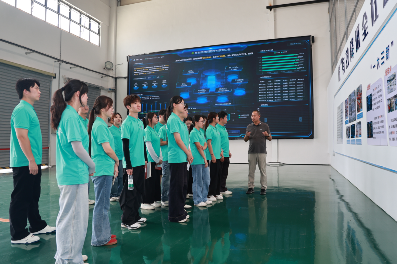 江西旅游商贸职业学院:“常青藤”下基层深耕沃土 青春志助振兴情暖赣南