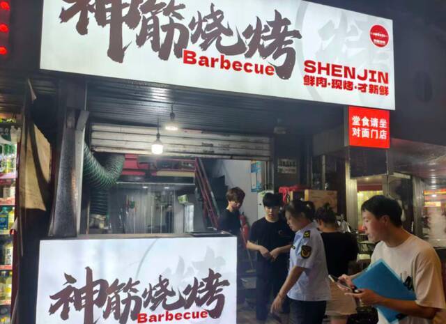 居民楼下开餐馆?8月15日起,最高罚10万!这波操作干得漂亮
